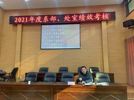 说明: C:\Users\FHP\Desktop\微信图片_20220112135610.jpg