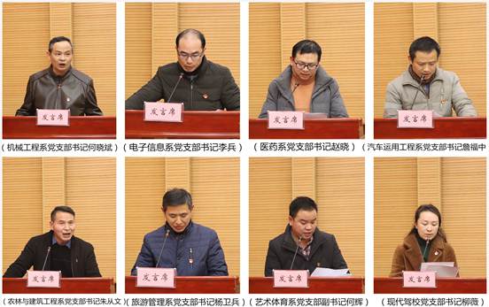 说明: C:\Users\Administrator\Desktop\01201.jpg01201