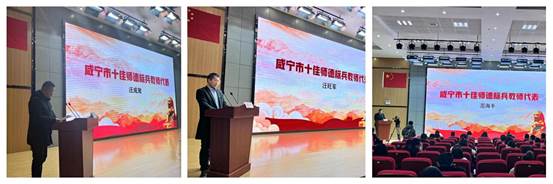 说明: C:\Users\Administrator\Desktop\微信图片_20220219174635.jpg微信图片_20220219174635