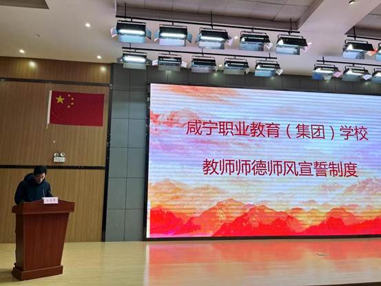 说明: 微信图片_20220219174009