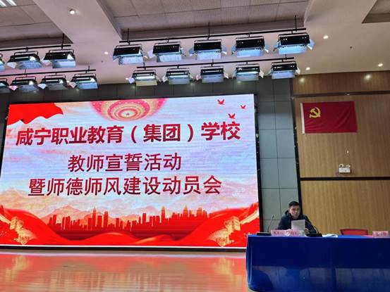 说明: 毛校