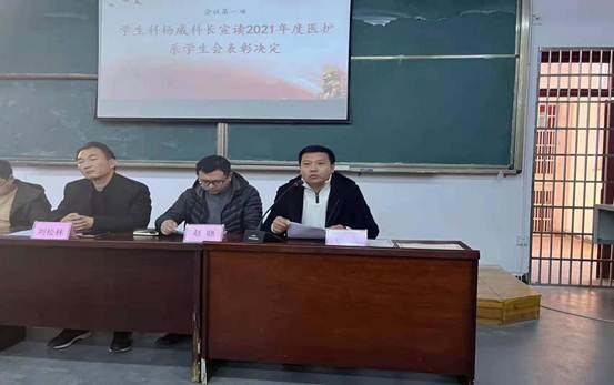 说明: 1eff31371dd94fde6bd767cc65479f6