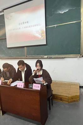 说明: 8792a533972e72aecf4040af7b79656