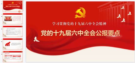 说明: COO{7I`@G9VS8J~5MOVDF44