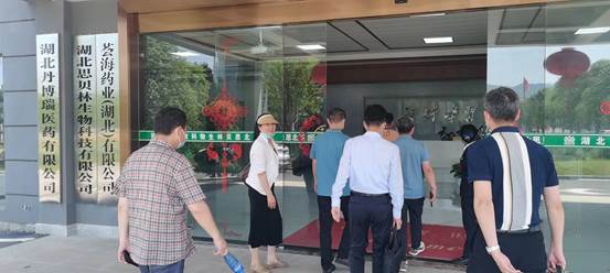 思贝林