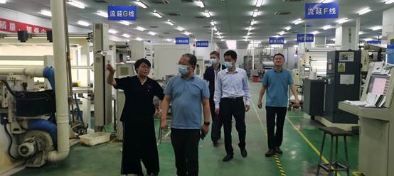 高正新材料