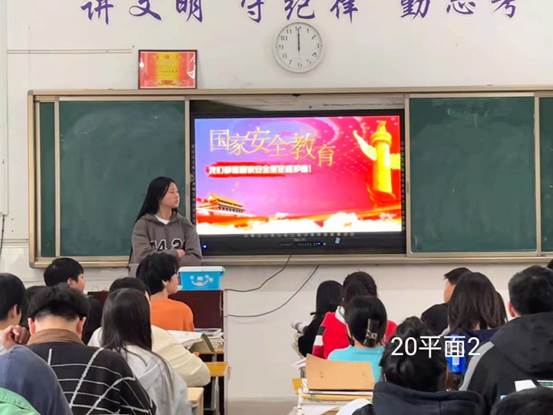 说明: 20平面2