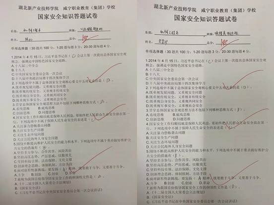 说明: ea7a8da3bca52ea8c76008aca36ceaf