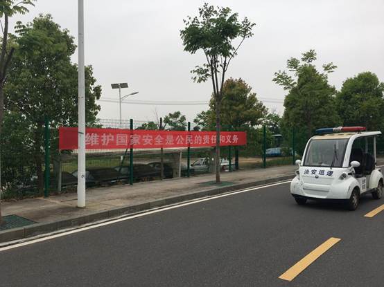 说明: 微信图片_20220414091124