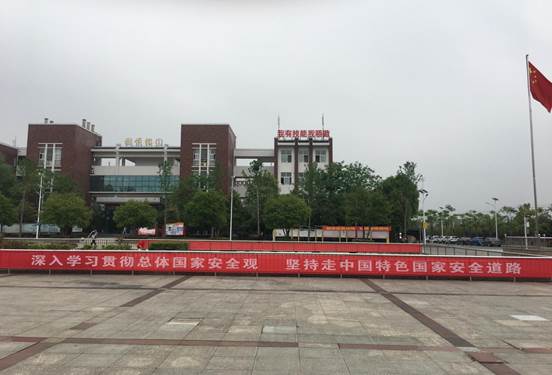 说明: 微信图片_20220414091031
