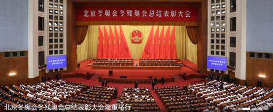 说明: IMG_256