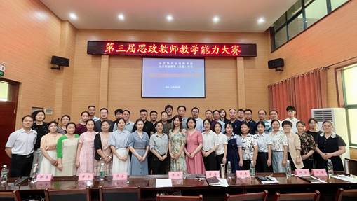 说明: 392d33f3367ba4bad1dbee135a197f3