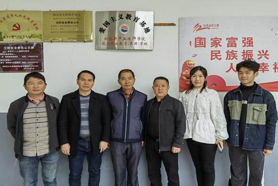 微信图片_202210122143525