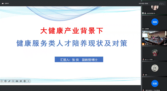 说明: 微信截图_20221207090010
