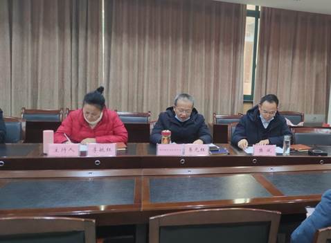 说明: 微信图片_20221207105649