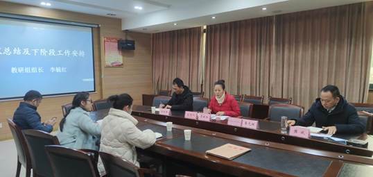 说明: 微信图片_20221207114821