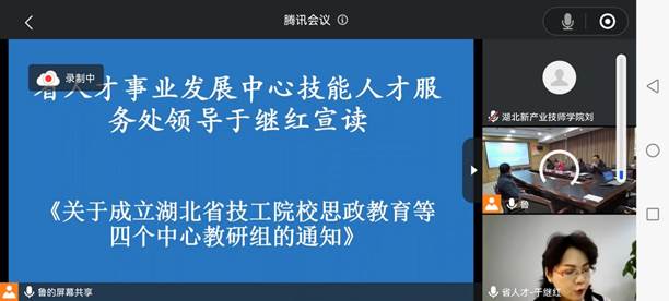 说明: D:\桌面\微信图片_20221207110517.jpg微信图片_20221207110517