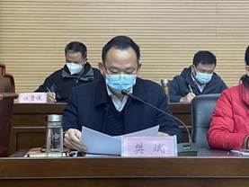 说明: 1.2主持：校长樊斌