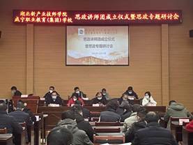 说明: 1.1现场正面