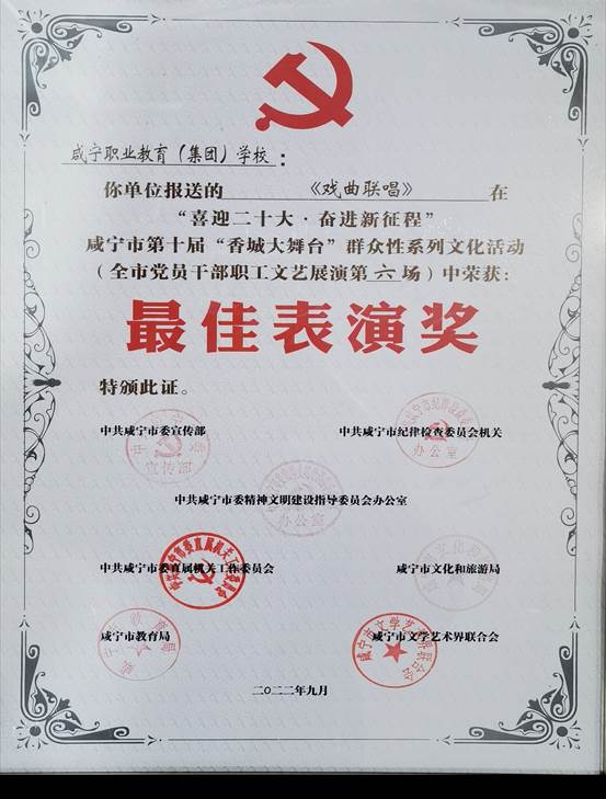 197cab5dce851958179fc0b5da43bc1