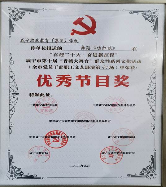 5b5f34c12a30015e37729db957a2df5