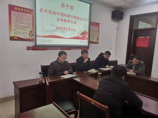说明: 微信图片_20230222110651