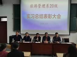 说明: C:\Users\PC\AppData\Local\Temp\WeChat Files\fe99c17878efe3221d220cb181f220f.jpg