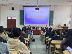 说明: C:\Users\PC\AppData\Local\Temp\WeChat Files\5c5890df73295fba3fbc35487e7baf2.jpg