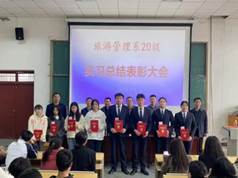 说明: C:\Users\PC\AppData\Local\Temp\WeChat Files\c2c330440a81e67843d88f282ebc48d.jpg