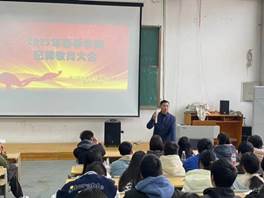 说明: C:\Users\PC\AppData\Local\Temp\WeChat Files\6512ff4f29a2f068d178d4a7d7482e9.jpg