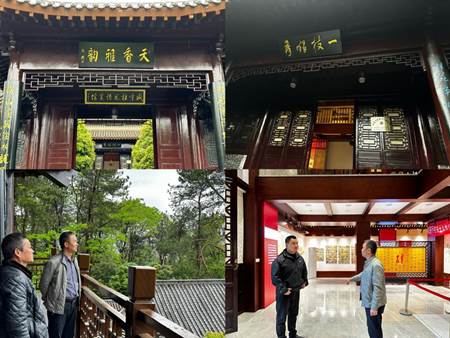 说明: IMG_4560