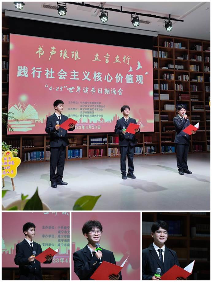 说明: Collage_20230425_164518