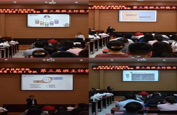 说明: 9152b34e02d0dbb902d6f7c6cdfdc3d