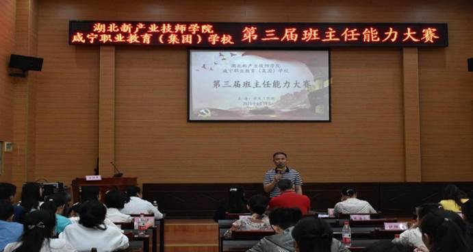 说明: 任贤俊总结