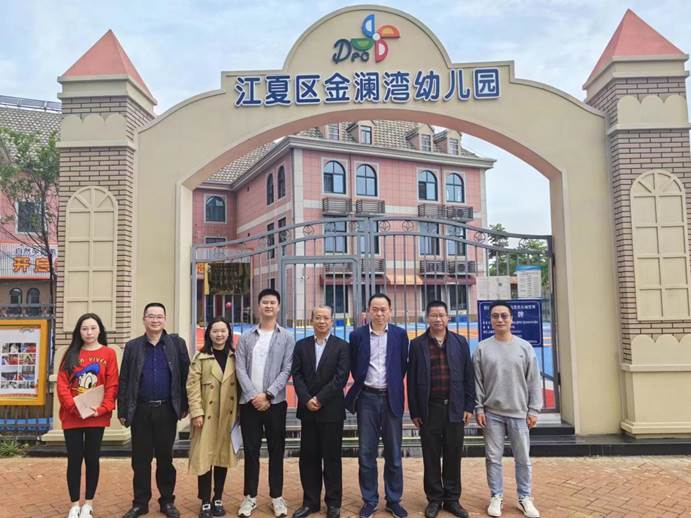 说明: e5f436f9b4c0e21caf84eacc6a3b437