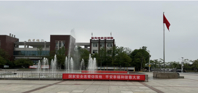说明: 92570764a916c8a2342449009ec0330