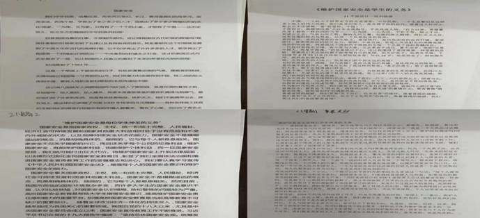 说明: 06e439d337394c858798480995ba6d9