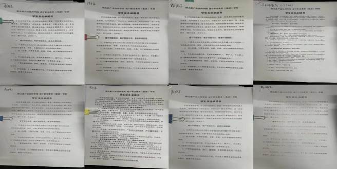 说明: 0af26f054bb4b1586b370f0861f67d3