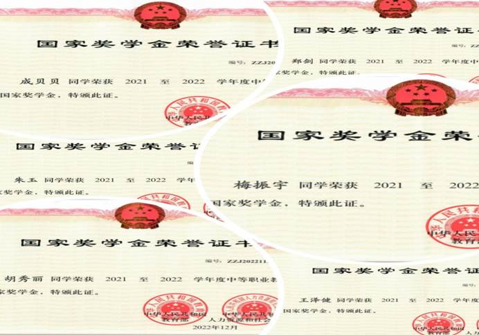说明: C:\Users\Administrator\Desktop\084fc7e0ec78e66e28e0e4403de94f9.jpg