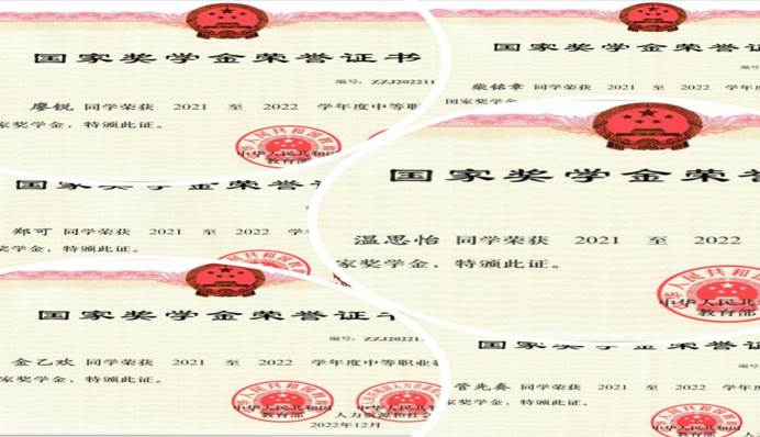 说明: C:\Users\Administrator\Desktop\0f692e462e834f31df27486fb35376d.jpg