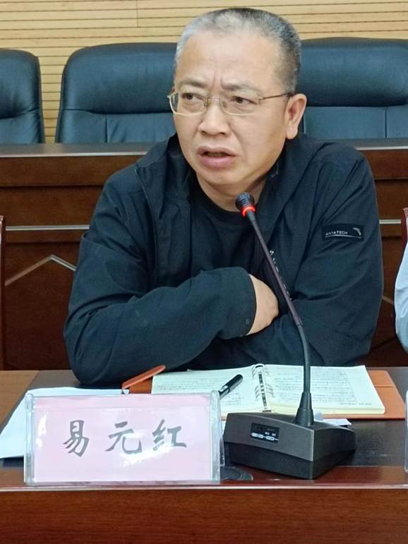 说明: fd8e47c248dd79f0786ed95bdbfd352