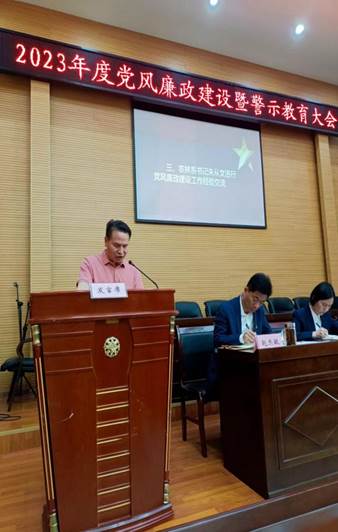 说明: 7c923e70e339e5f709c2ea8b2f379e7