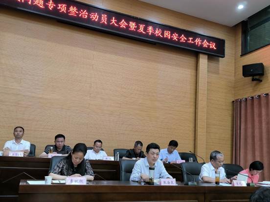 说明: C864985EB9B383C337B2305926483622