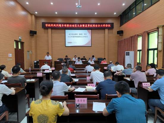 说明: 3B63A5BA941727DA7B863B8A1BF7F9FC