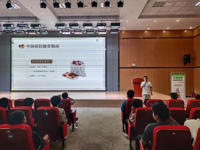 说明: c56a986b746e085ee3ce1a12e72df4e