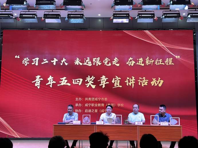 说明: 278b935504f74f42951a59806515376