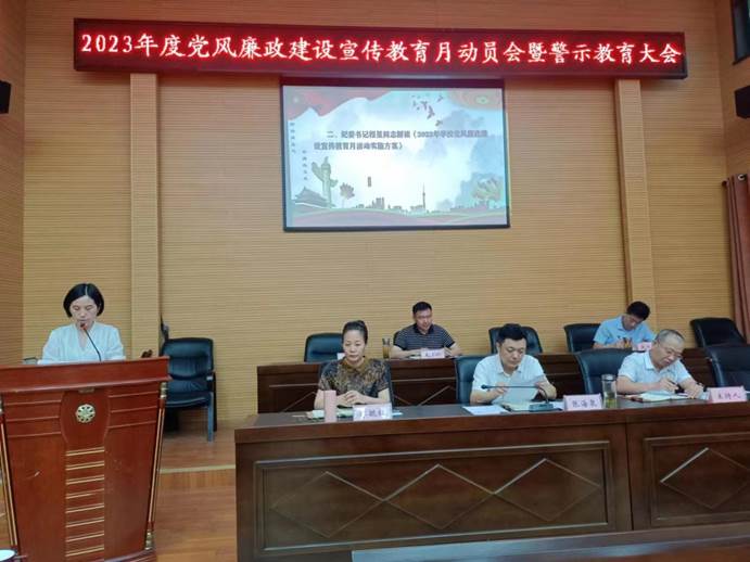 说明: 3c24456370aa5e568e5958121dfab9e