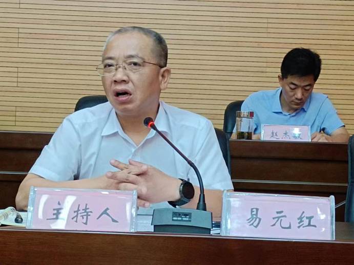 说明: fa1eba16d658d2a1cefbefd14b0aa7e