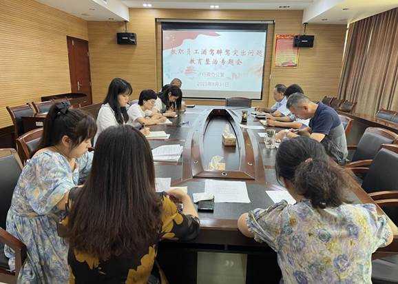说明: 51fcba348ac7d1878319dc753c96e8a