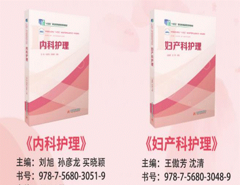 说明: 1693526266309